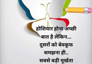 Dost ko kaise manaya jae jaaniye tips