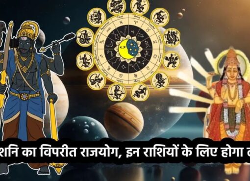 31 March Financial Closing Kyu Hoti Hai? | Naye Session Ki Shuruaat Aur Zindagi Ka Sach