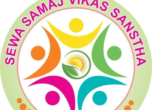 कैसे समाज सेवा से अपने समुदाय में बदलाव ला सकते हैं”